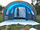 Палатка туристическая СТ-3017, 5-ти местная, фото 3