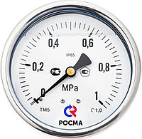 Манометр ТМ-520Т.00(0-2,5МПа)М20х1,5.150С.1,0 корпус нерж