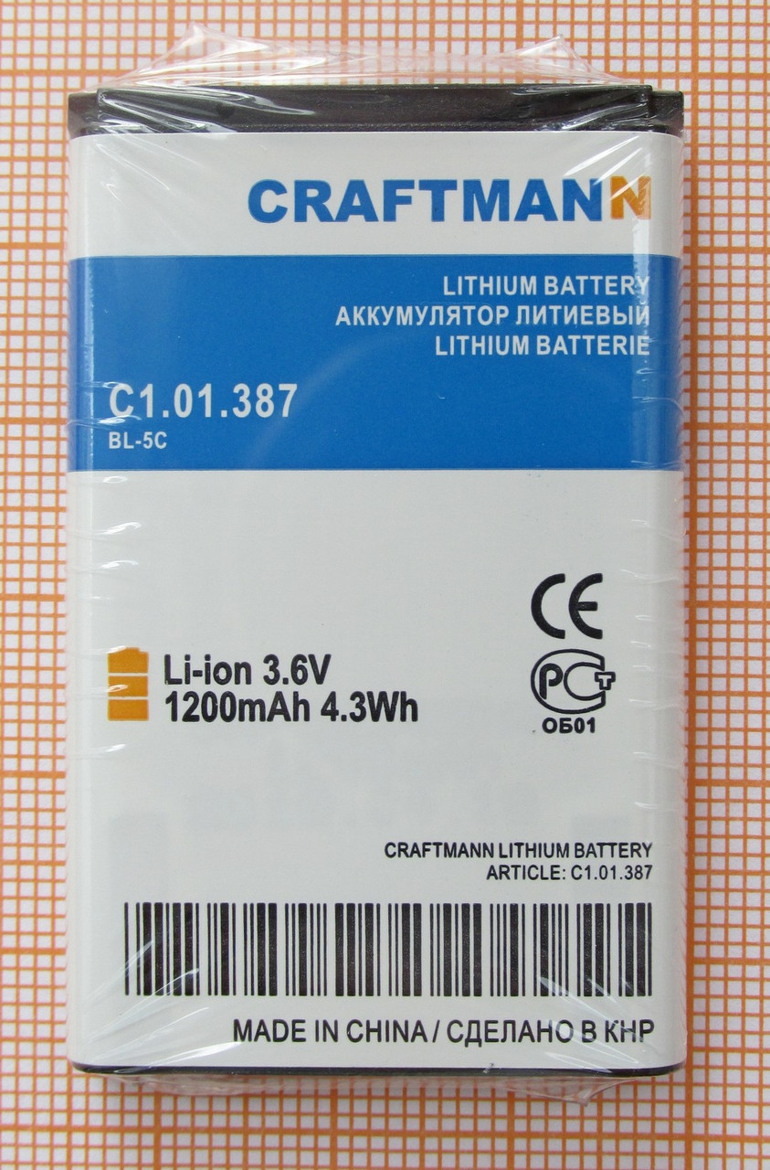 Аккумулятор BL-5C CRAFTMANN 1200 mAh (C1.01.387) для Nokia