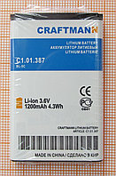 Аккумулятор BL-5C CRAFTMANN 1200 mAh (C1.01.387) для Nokia, фото 1