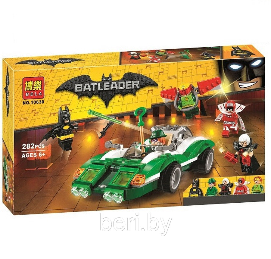 10630 Конструктор Bela Бэтмен "Гоночный автомобиль загадочника", 282 детали, Batleader, аналог LEGO - фото 1 - id-p103778629