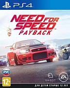 Need for Speed Payback (PS4 русская версия) Б/У Trade-in