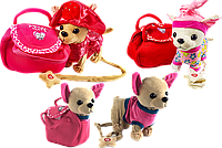 Игрушка Музыкальная собачка  ЧИЧИ-ЛАВ (CHI-CHI LOVE) с сумочкой  переноской, фото 1
