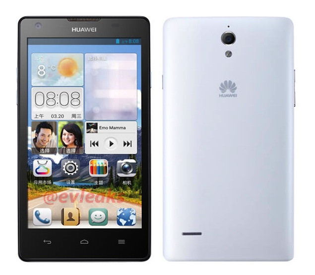 Смартфон Huawei Ascend G700 Белый - фото 1 - id-p5575693