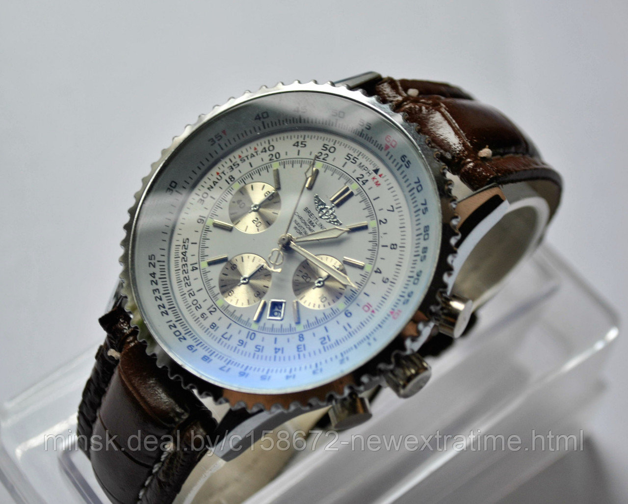 Часы мужские Breitling Quartz Brown