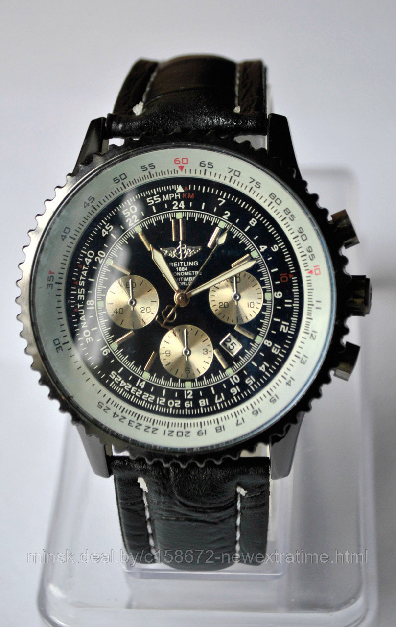 Часы мужские Breitling Quartz BR
