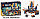 10706 Конструктор Bela Nexo Knight "Королевский замок Найтонʺ 1468 деталей, аналог Lego 70357, фото 2