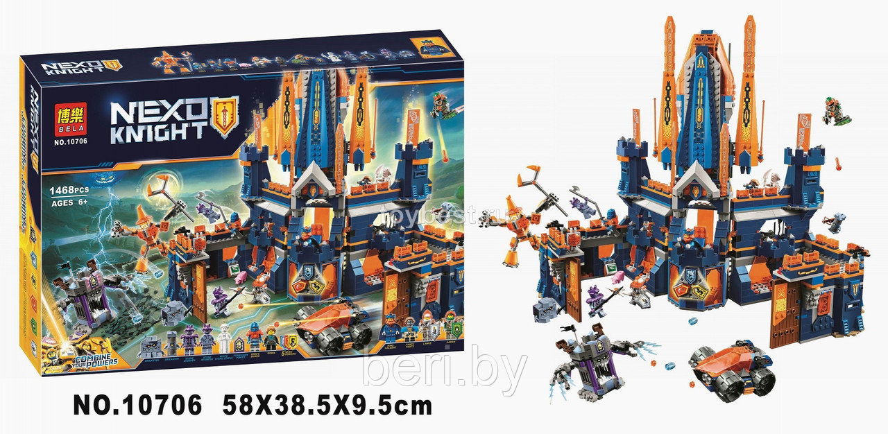 10706 Конструктор Bela Nexo Knight "Королевский замок Найтонʺ 1468 деталей, аналог Lego 70357 - фото 2 - id-p103789900