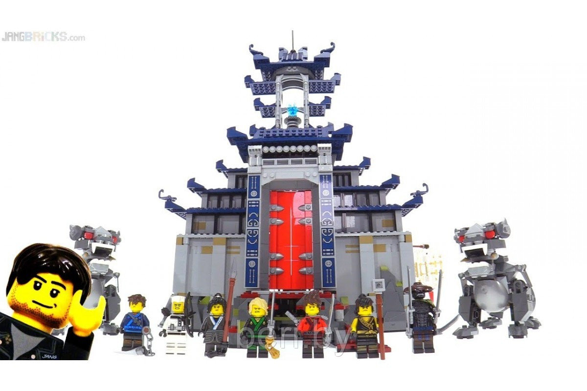 10722 Конструктор BELA Ninja ʺХрам Великого оружияʺ 1459 деталей, аналог Lego 70617 - фото 2 - id-p103790009