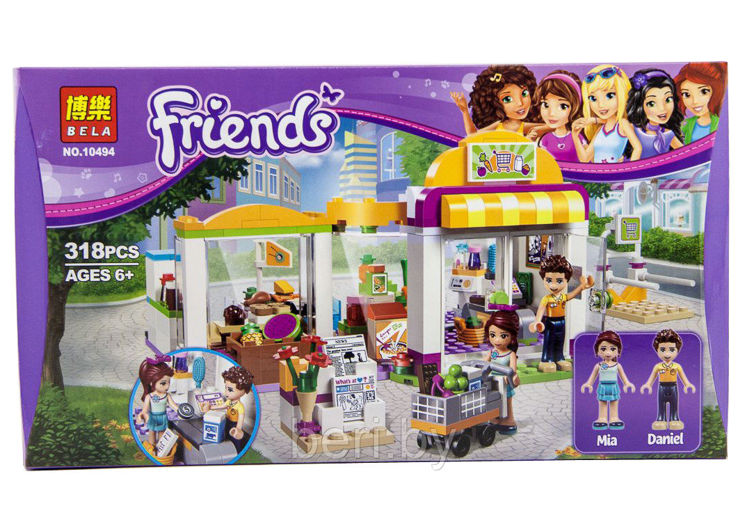 10494 Конструктор Bela Friends "Супермаркет Хартлейк Ситиʺ, 318 деталей аналог LEGO 41118