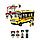 1136 Конструктор Qman серия City "Школьный автобус", город, фигурки, 440 деталей, фото 3