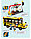 1136 Конструктор Qman серия City "Школьный автобус", город, фигурки, 440 деталей, фото 7