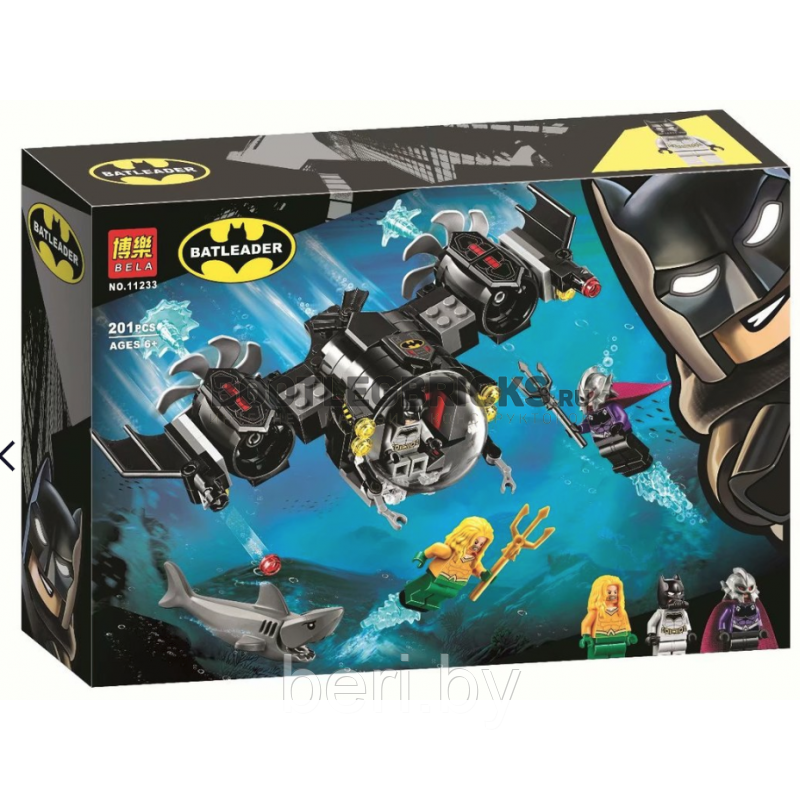 11233 Конструктор BELA  Super Heroes "Подводный бой Бэтмена" 201 деталь, Batleader,  аналог LEGO 76116 (Лего)