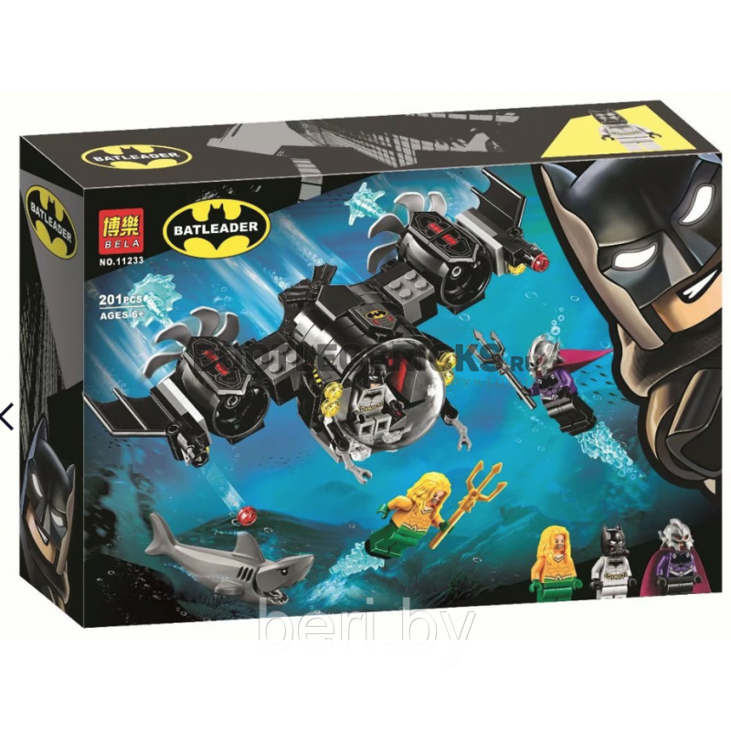 11233 Конструктор BELA Super Heroes "Подводный бой Бэтмена" 201 деталь, Batleader, аналог LEGO 76116 (Лего) - фото 1 - id-p103778818