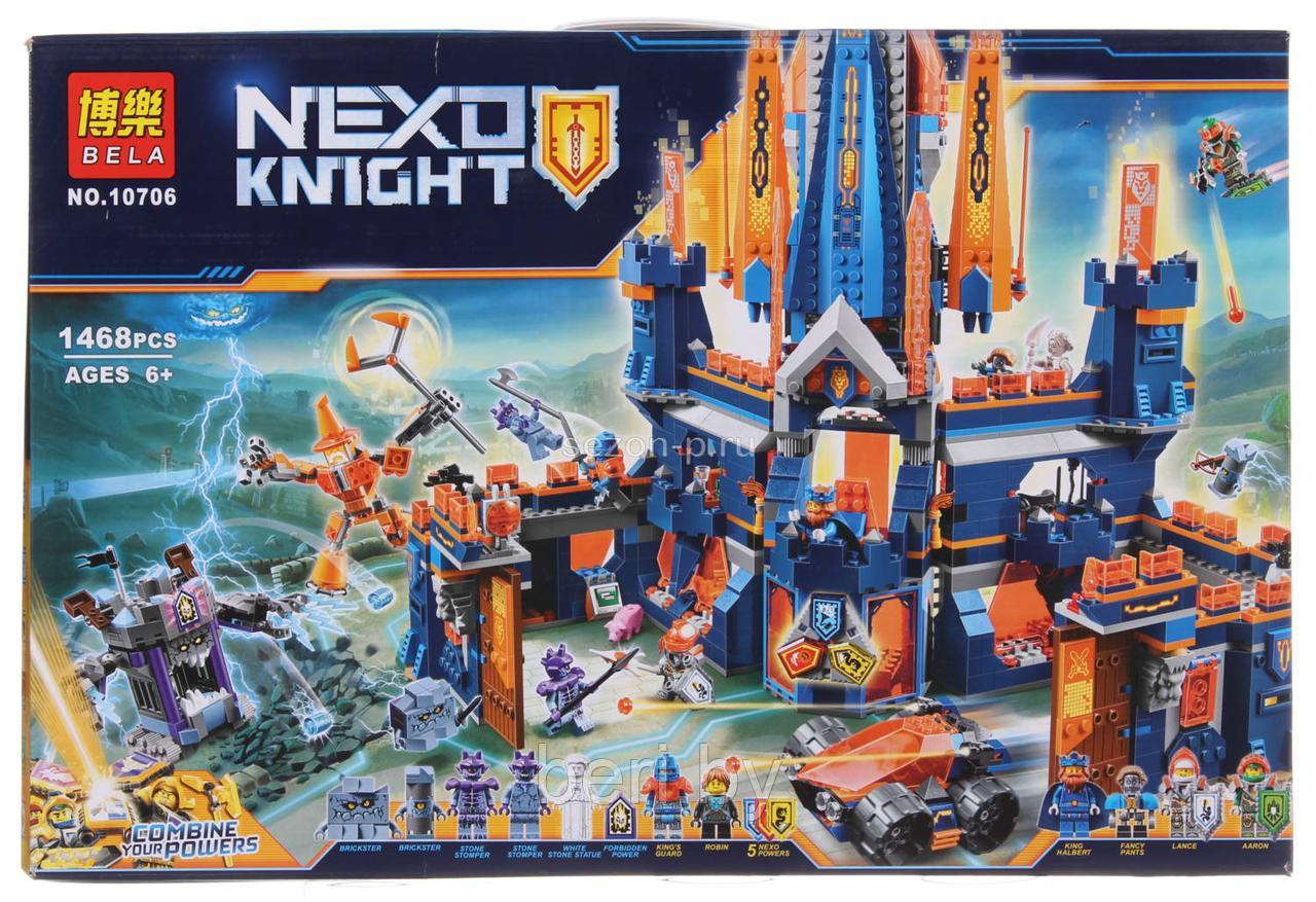 10706 Конструктор Bela Nexo Knight "Королевский замок Найтонʺ 1468 деталей, аналог Lego 70357