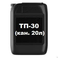 Масло турбинное ТП-30 (кан. 20л) (без НДС)