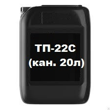 Масло турбинное ТП-22С (кан. 20л)