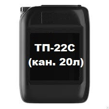 Масло турбинное ТП-22С (кан. 20л)