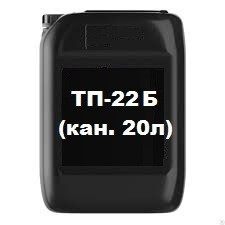 Масло турбинное ТП-22Б (кан. 20л) (без НДС): продажа, цена в Минске ...