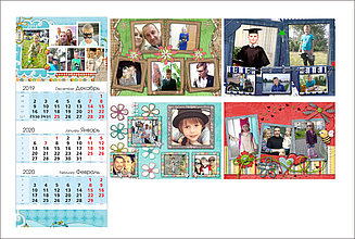 Календарь квартальный  с вашими фотографиями