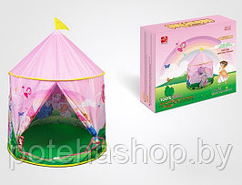 Палатка игровая Замок, розовая