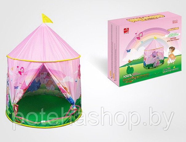 Палатка игровая Замок, розовая - фото 1 - id-p103809885