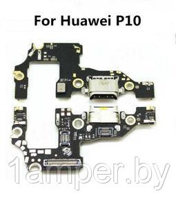 Плата нижняя Original с разъемом зарядного, микрофоном Huawei P10