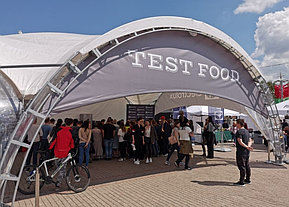 TEST FOOD - гастрономический фестиваль  9