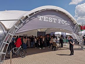 TEST FOOD - гастрономический фестиваль  11