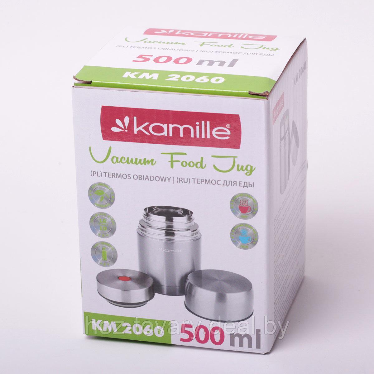 Термос Kamille для первых и вторых блюд 0,5 л арт. KM-2060 - фото 6 - id-p103815758