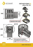 Чугунная печь для бани Везувий Легенда Стандарт 12 (ДТ-3), фото 2
