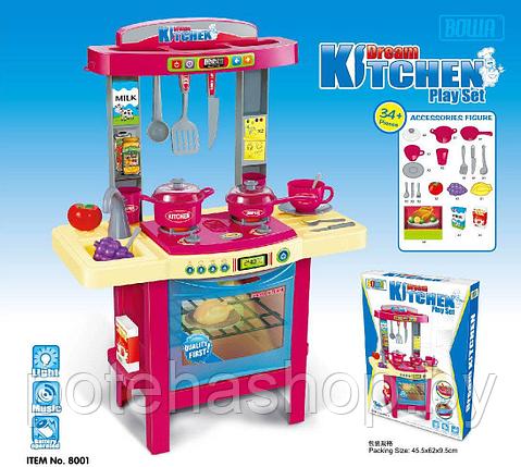 Игровой набор кухни Kitchen 8001, фото 2
