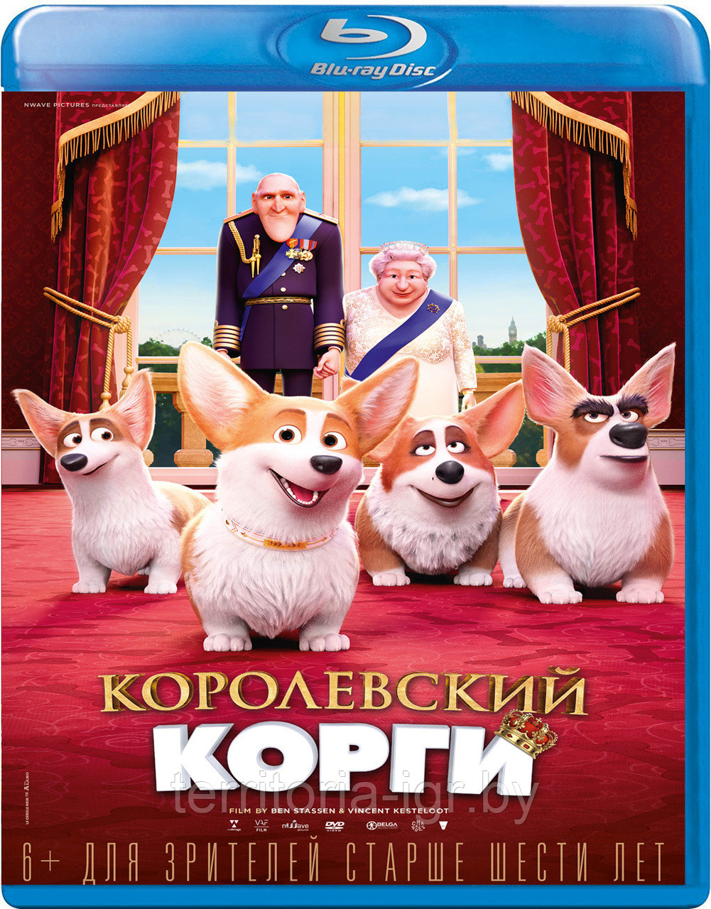 Королевский корги (BLU RAY Видео-фильм)