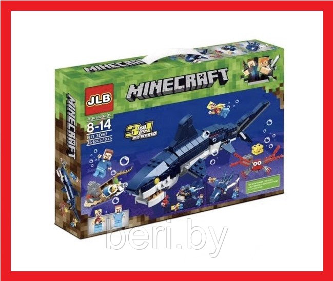 3D97 Конструктор JLB Minecraft "Гигантская акула" 3 в 1, 351 деталь - фото 1 - id-p103846050