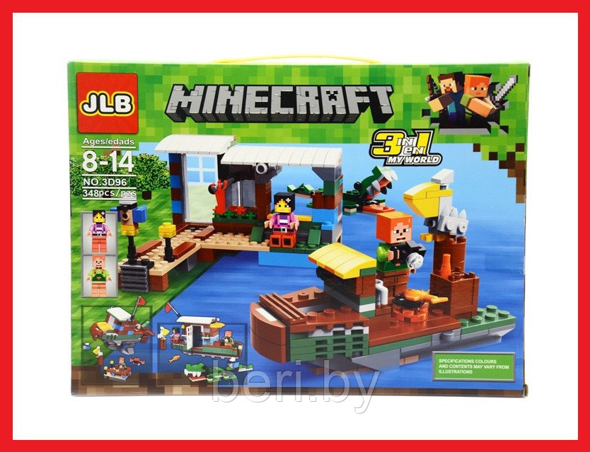 3D96 Конструктор JLB Minecraft "Мой мир" 3 в 1, 348 деталей, Майнкрафт