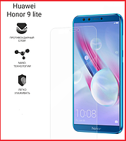 Защитное стекло Glass для Huawei Honor 9 lite, фото 1