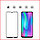 Защитное стекло Full-Screen для Huawei P Smart 2019 черный (5D-9D с полной проклейкой) POT-LX1, фото 4