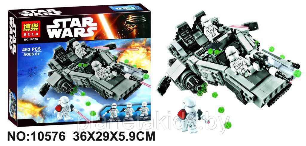 КОНСТРУКТОР BELA SPACE WARS "Снежный Спидер Первого ордена",463 дет. АРТ.10576 АНАЛОГ LEGO Star Wars 75100