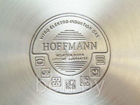 HM-5855 Набор кастрюль 3 штуки, Hoffmann 6 предметов, нержавеющая сталь 0,6 мм - фото 5 - id-p103091586