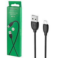 USB кабель Type-C Borofone BX19 1 метр