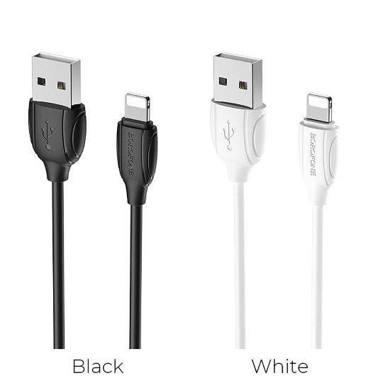 USB кабель Lightning Iphone Borofone BX19 1 метр - фото 1 - id-p103859966