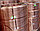 Feinrohren медная труба в бухте Ø 3/8 15.000х0,7мм, фото 3