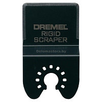 Полотно жесткий скребок Dremel Multi-Max (MM600) (2615M600JA)