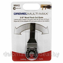 Пильное полотно для резки дерева и металла заподлицо Dremel Multi-Max  (MM411) (2615M411JA) 10 мм