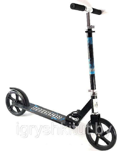 Самокат двухколёсный "Scooter" MAXI (чёрный), арт.3623B-BK - фото 1 - id-p103869532