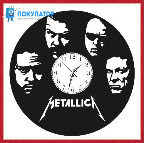 Оригинальные часы из виниловых пластинок "Metallica"