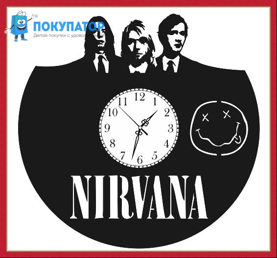 Оригинальные часы из виниловых пластинок "Nirvana". ПОД ЗАКАЗ 1-3 дня