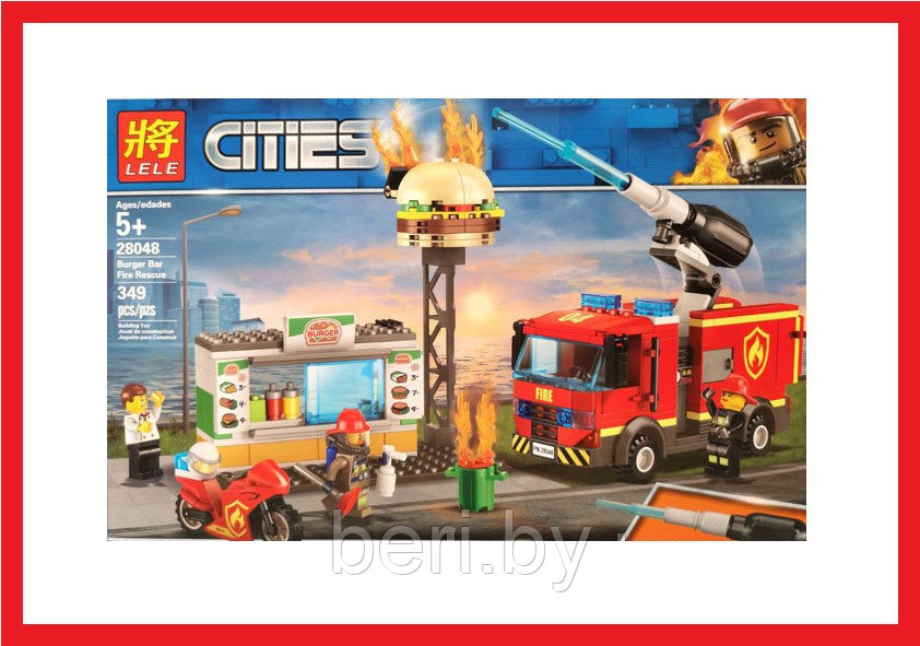 28048 Конструктор Lele Cities "Пожар в бургер-кафе", аналог Lego City 60214, 349 деталей