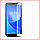 Защитное стекло Full-Screen для Huawei Y5 Lite / DRA-LX5 белый (5D-9D с полной проклейкой), фото 2