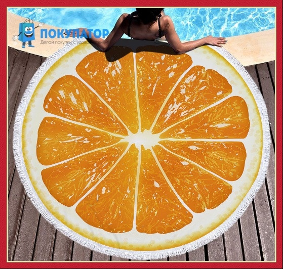 Пляжный коврик из микрофибры "Апельсин"